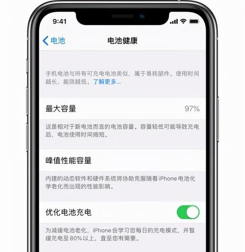 iPhone手机反应缓慢怎么办？有哪些快速解决窍门？