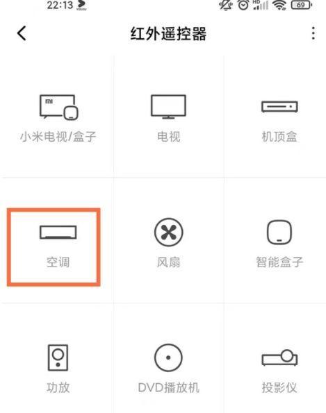 小米手机如何连接无线网络？连接失败怎么办？
