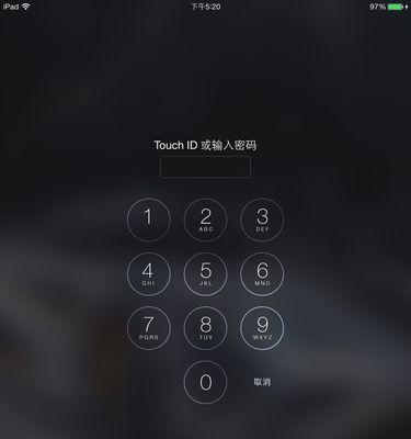 苹果手机强制解锁的妙招？如何快速解锁遇到问题的iPhone？