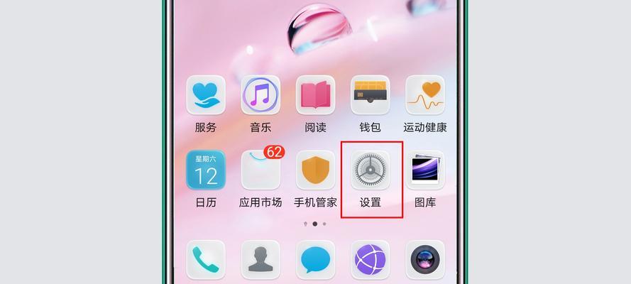 双卡双待单通和双卡双待有什么区别？
