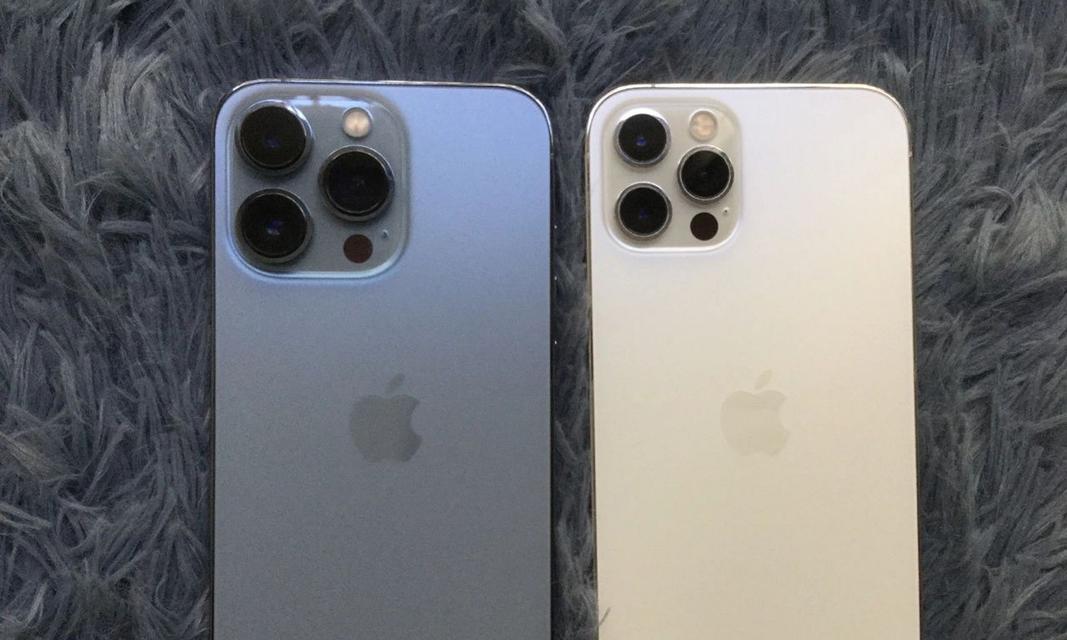 iPhone12与iPhone13哪个更值得买？全面对比解析！！