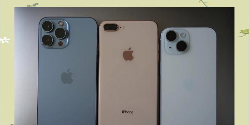 iPhone13系列有哪些经典配色？如何选择适合自己的颜色？