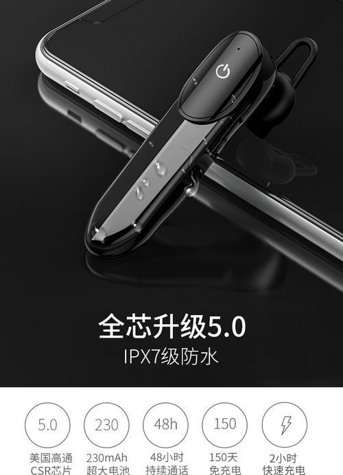 无线耳机电量怎么查？介绍几种常用的电量查询方法？