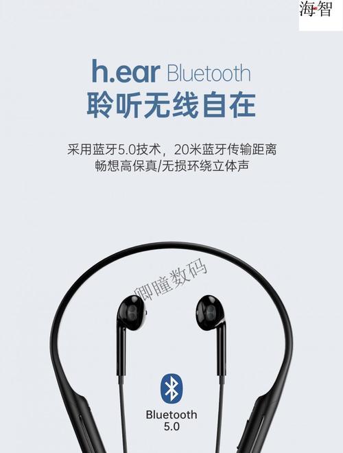 无线耳机电量怎么查？介绍几种常用的电量查询方法？