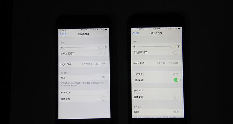 iPhone6系列终极对比评测？哪款更值得购买？