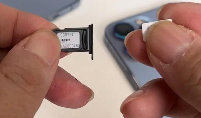 如何使用iPhone13进行隔空播放？教程步骤是什么？