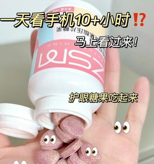 糖果手机真实使用体验如何？用户点评揭示哪些优缺点？