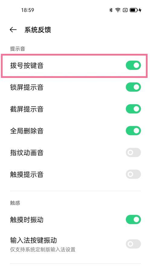 OPPO手机无法开机怎么办？强制开机的正确步骤是什么？