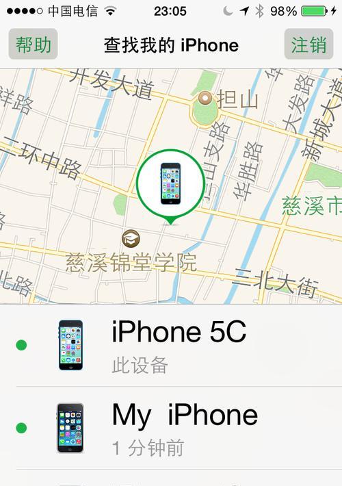 如何查找并阻止iPhone上的来电记录？教程步骤是什么？