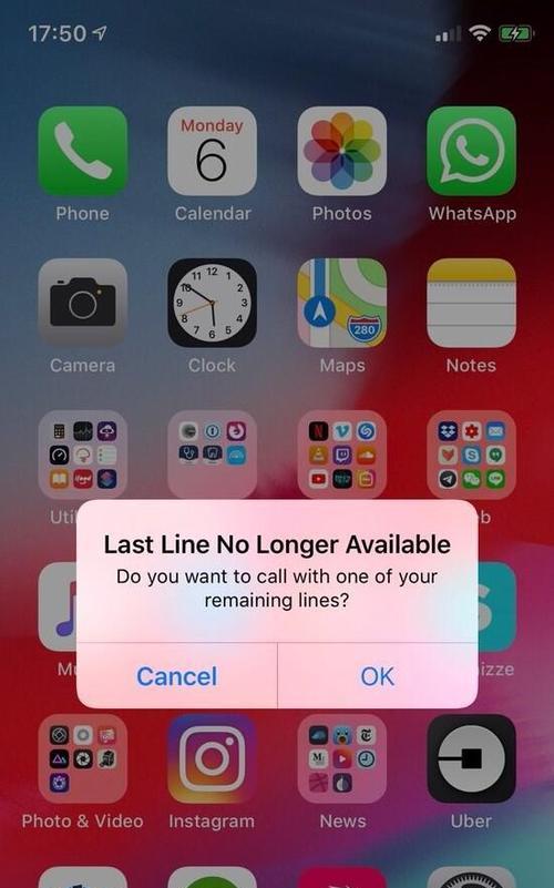 iPhone双卡模式怎么开启？使用中遇到问题如何解决？