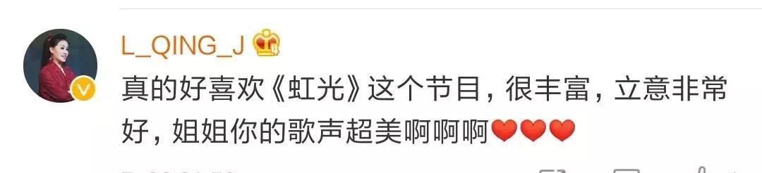如何在苹果音乐中设置单曲循环播放？教程步骤是什么？