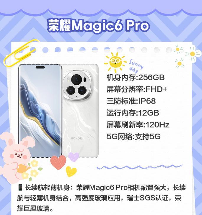 口碑最好的苹果手机推荐？哪款型号值得购买？