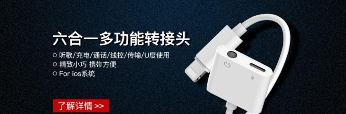 购买iPhonex还是iPhonexs？哪款更适合你？