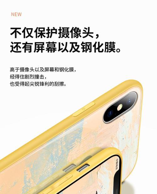 购买iPhonex还是iPhonexs？哪款更适合你？