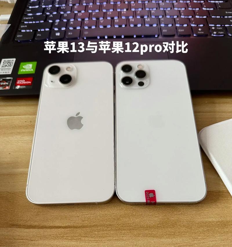 哪款颜色iPhone12最值得购买？5款颜色对比评测结果如何？