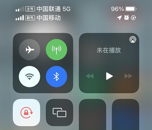 iPhone手机信号不好怎么办？有哪些有效的解决方法？
