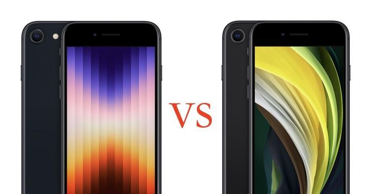 iPhoneSE2上手体验如何？优缺点有哪些？