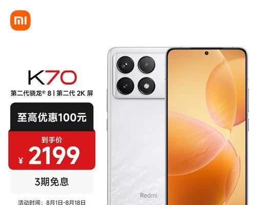 2022年畅销智能机TOP10有哪些？它们的特色功能是什么？
