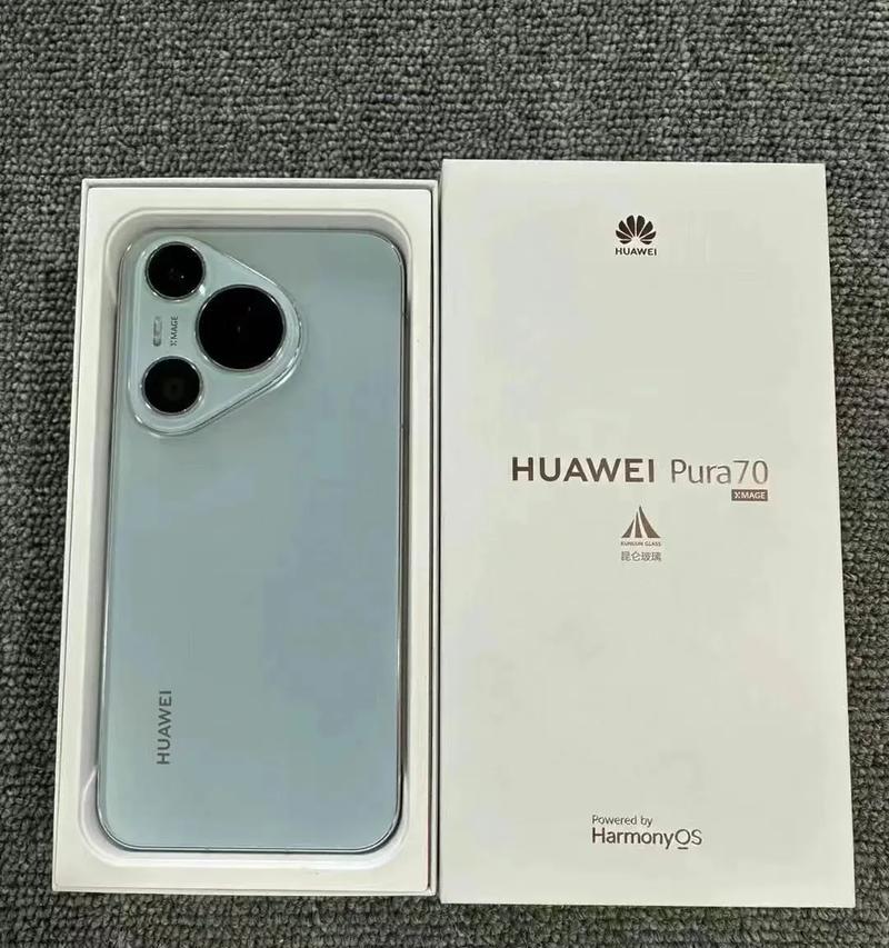 华为手机激活功能如何开启？遇到问题怎么办？