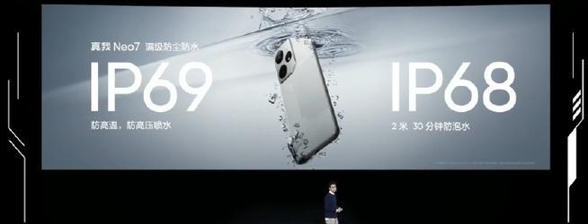 realmeUI40优点是什么？为什么用户评价这么高？