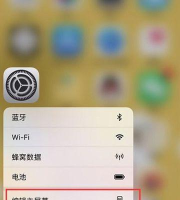 如何正确使用iPhone照片流功能？照片流常见问题有哪些？
