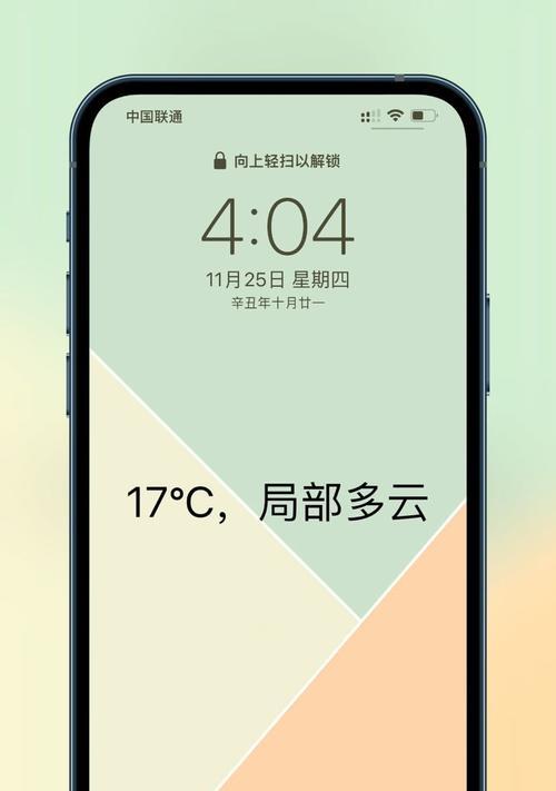 如何正确使用iPhone照片流功能？照片流常见问题有哪些？