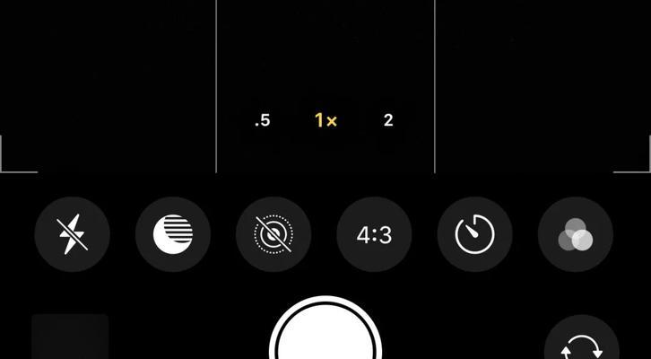 iPhone自带相机怎么用？操作指南常见问题解答？