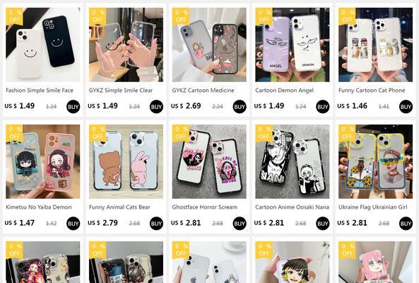 iPhoneXXRXSXSMax购买建议是什么？如何选择合适的版本和配置？