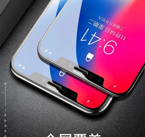 iPhoneXXRXSXSMax购买建议是什么？如何选择合适的版本和配置？