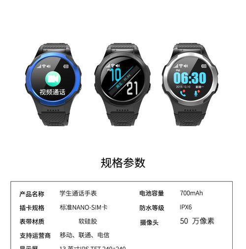 华为手机如何提升续航？有哪些实用技巧？