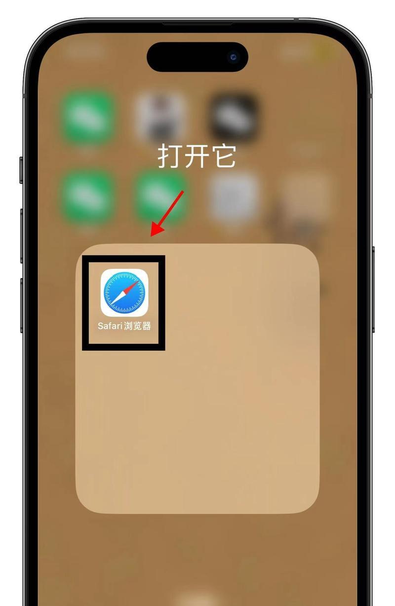 如何在iPhone上实现微信双开？教程步骤是什么？