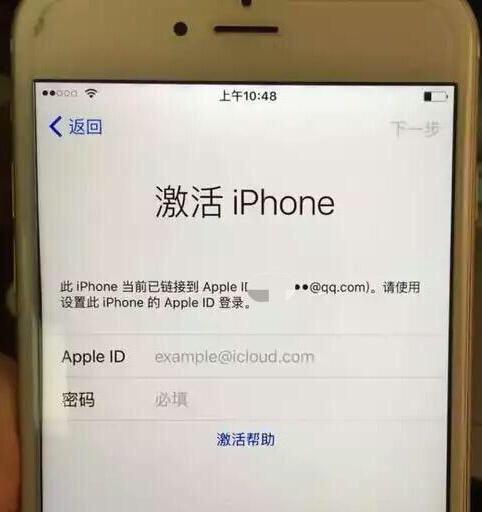 如何快速移除iPhone手机上的ID账号？移除过程中常见问题有哪些？