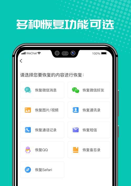 手机照片误删了怎么恢复？最简单的恢复方法是什么？