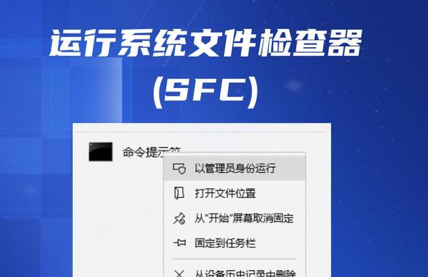 安装软件失败了怎么办？常见原因及解决办法是什么？