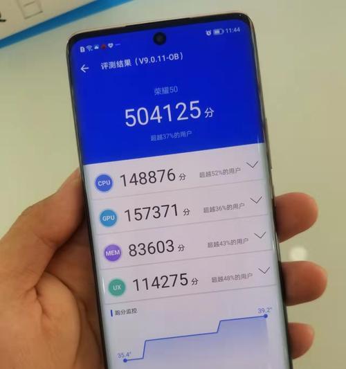 华为nova9和荣耀50哪个性价比高？购买时应注意什么？