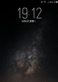 nubiaZ11如何解决续航痛点？使用体验和技巧是什么？