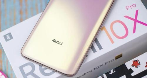 Redmi10X评测怎么样？性能和价格对比常见问题解答？