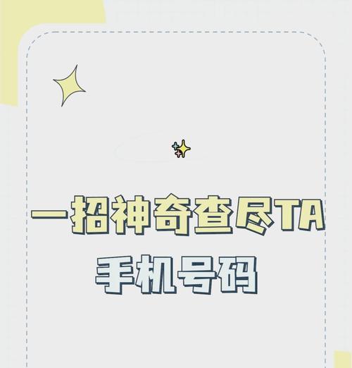如何查询苹果产品的序列号？遇到问题怎么办？