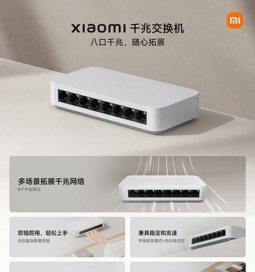 如何将光猫分接至2台路由器？操作步骤与常见问题解答？