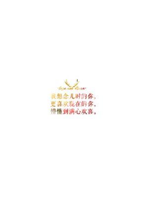 手机上的字调整大小的四个方法是什么？如何轻松实现字体缩放？