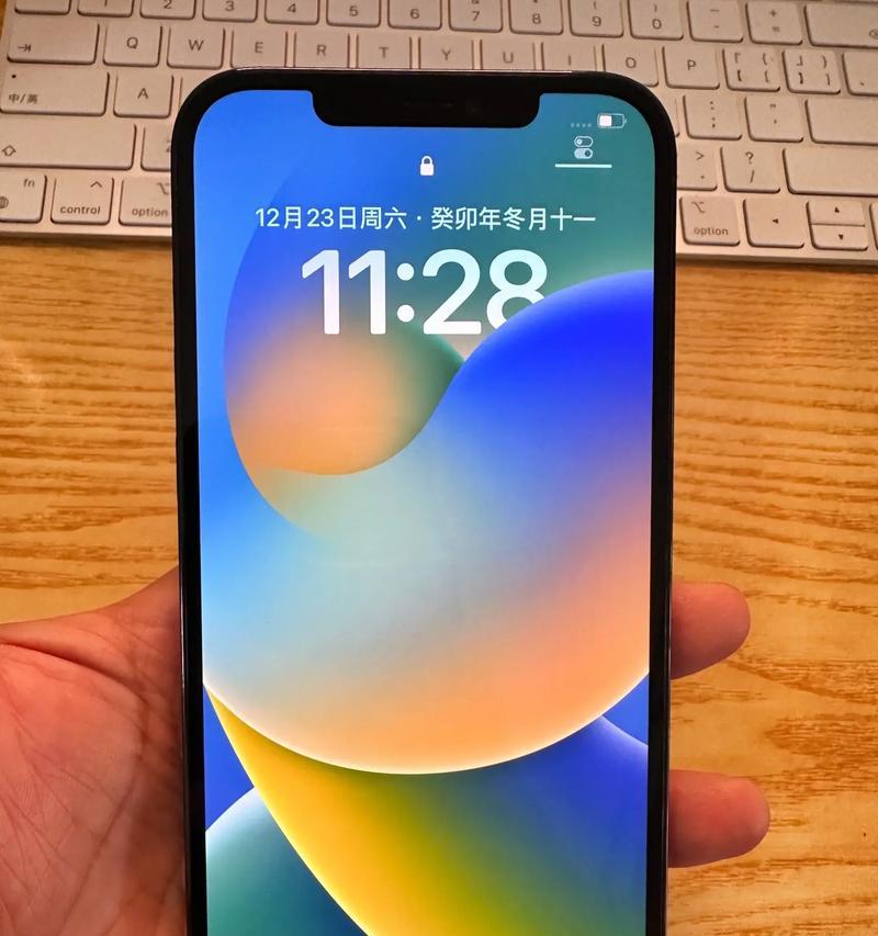 iPhone12Pro配置怎么样？性能特点有哪些常见问题？