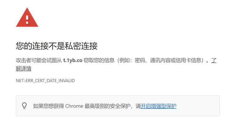微信无法连接到服务器怎么办？常见问题及解决步骤是什么？