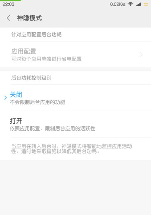 微信无法连接到服务器怎么办？常见问题及解决步骤是什么？