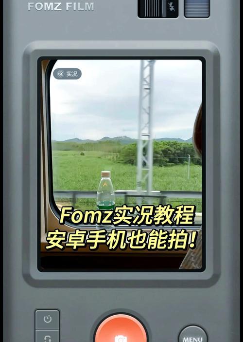 华为手机忘记密码怎么办？如何快速解锁？