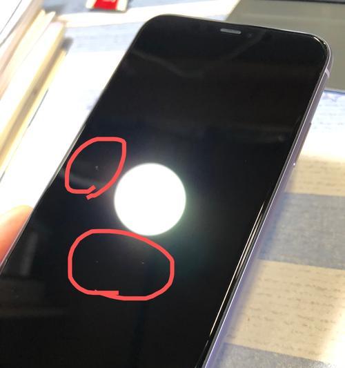 iPhone11屏幕维修需要多少钱？维修后多久能拿到手机？