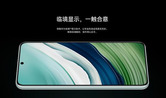 华为这3款手机为何成为最优选？购买时应该注意什么？