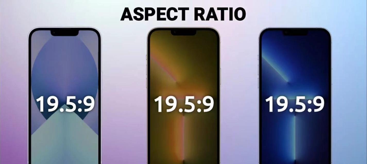 华为Mate40pro和iPhone13pro哪个性价比高？购买时应该注意什么？