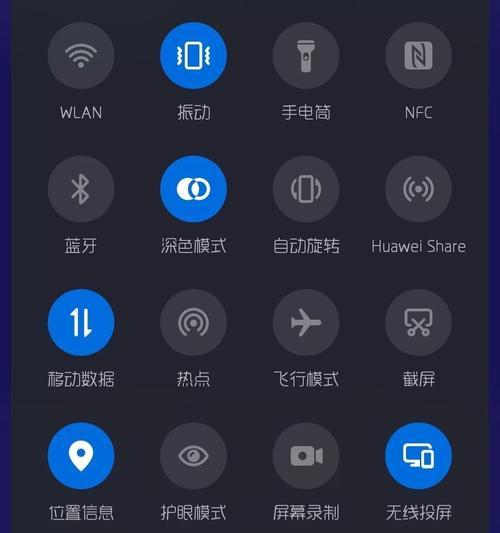 如何重置安卓手机系统？详细步骤和注意事项是什么？