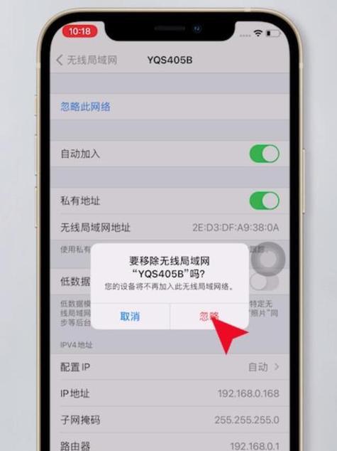 如何重置安卓手机系统？详细步骤和注意事项是什么？