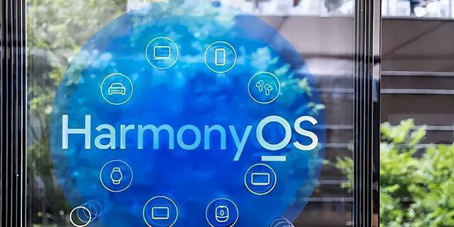 HarmonyOS是什么？如何解决兼容性常见问题？